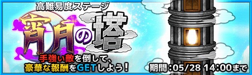 ꡼ No.002 | ֥⥢ե꡼饤ա饤󡦥Х׿٥ȡ־פ