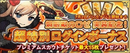 ꡼ No.003Υͥ / ֥⥢ե꡼饤ա饤סʾ饯饹о