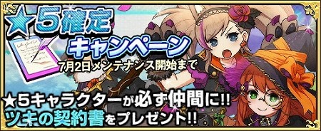 ꡼ No.004Υͥ / ֥⥢ե꡼饤ա饤סʾ饯饹о