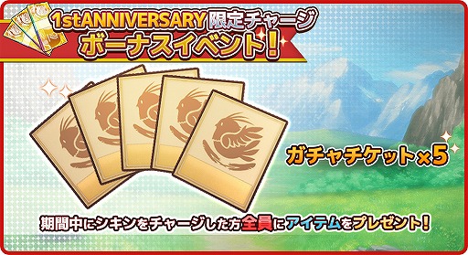 ꡼ No.001 | ֥⥢ե꡼饤ա饤󡦥Х1ǯǰꥭ饯о