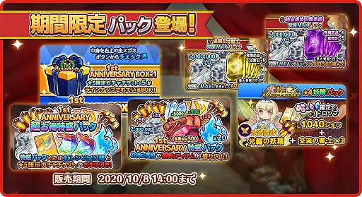 ꡼ No.004 | ֥⥢ե꡼饤ա饤󡦥Х1ǯǰꥭ饯о