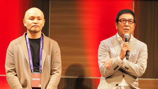 ꡼ No.005Υͥ / TGS 2019ϥ󥲥ꥪοץEVABFȯɽ񡣥ߥTOYϢư饤異