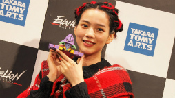 ꡼ No.012Υͥ / TGS 2019ϥ󥲥ꥪοץEVABFȯɽ񡣥ߥTOYϢư饤異