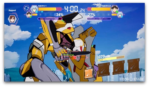 Tgs 19 エヴァンゲリオンの新作アプリ Evabf 発表会 ゲーミングtoyと連動したオンライン対戦アクションに