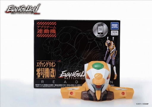 ꡼ No.005 | ֥󥲥ꥪ Хȥե륺ס֥Хȥ⡼ɡפľŪ˳ڤ륲ߥ󥰥ȥ326ȯ