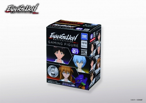 ꡼ No.006 | ֥󥲥ꥪ Хȥե륺ס֥Хȥ⡼ɡפľŪ˳ڤ륲ߥ󥰥ȥ326ȯ