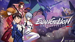 ꡼ No.001 | ֥ Хȥե륺ס»Υƥʥ󥹤˴ؤ³ȯɽС㳲θĻ벽ΤΡꤷӥ󶡤Τ֤ɬ