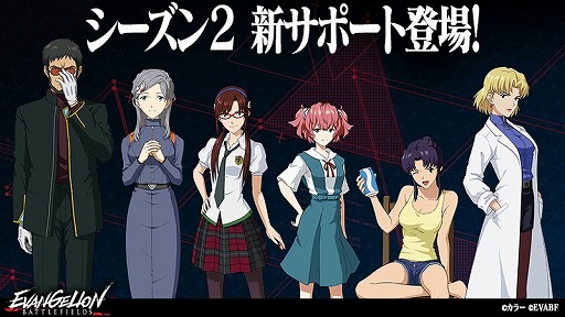 ꡼ No.007 | ֥󥲥ꥪ Хȥե륺ץ2˥2浡ʤɤо