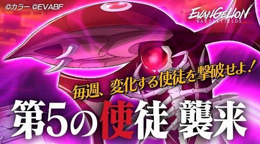 ꡼ No.008 | ֥󥲥ꥪ Хȥե륺ץ2˥2浡ʤɤо