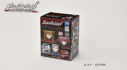 画像ギャラリー No.004のサムネイル画像 / 「エヴァンゲリオン バトルフィールズ」,「リードコントローラー」の第2弾と「ゲーミングフィギュア シーズン2」が発売