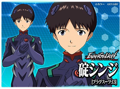 ꡼ No.003 | ֥󥲥ꥪ Хȥե륺ס3