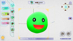 画像ギャラリー No.005のサムネイル画像 / 「ラクガキ キングダム」,ラクガキシステムのテスター募集が本日開始。本作をより楽しもうというプログラム「ラクガキサポーターズ」もオープン