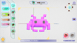 画像ギャラリー No.006のサムネイル画像 / 「ラクガキ キングダム」,ラクガキシステムのテスター募集が本日開始。本作をより楽しもうというプログラム「ラクガキサポーターズ」もオープン