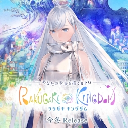 画像ギャラリー No.002のサムネイル画像 / タイトーがTGS 2019の出展情報を公開。「ラクガキ キングダム」や新型「ARCADE1UP」をプレイアブル出展