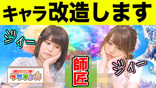 ꡼ No.001 | ֥饯 󥰥סWEBȡ֥饯TV3910˸