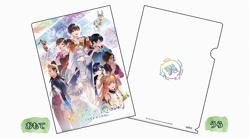 ꡼ No.002 | ֥饯 󥰥סTGS 2019Ķ祭Хо졣ͷʡ䥹ơ٥Ȥ