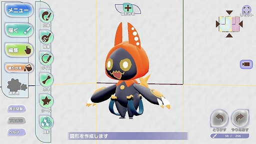 ꡼ No.004 | ֥饯 󥰥סTGS 2019Ķ祭Хо졣ͷʡ䥹ơ٥Ȥ