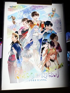 ꡼ No.001 | TGS 2019¾ץ쥤䡼饯ȤΡȹɤǽˡ ȡ֡ǡ֥饯 󥰥פͷƤ