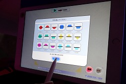 ꡼ No.004 | TGS 2019¾ץ쥤䡼饯ȤΡȹɤǽˡ ȡ֡ǡ֥饯 󥰥פͷƤ