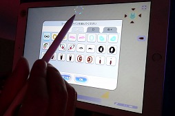 ꡼ No.005 | TGS 2019¾ץ쥤䡼饯ȤΡȹɤǽˡ ȡ֡ǡ֥饯 󥰥פͷƤ