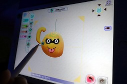 ꡼ No.006 | TGS 2019¾ץ쥤䡼饯ȤΡȹɤǽˡ ȡ֡ǡ֥饯 󥰥פͷƤ