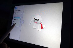 ꡼ No.008 | TGS 2019¾ץ쥤䡼饯ȤΡȹɤǽˡ ȡ֡ǡ֥饯 󥰥פͷƤ