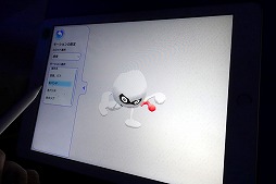 ꡼ No.009 | TGS 2019¾ץ쥤䡼饯ȤΡȹɤǽˡ ȡ֡ǡ֥饯 󥰥פͷƤ