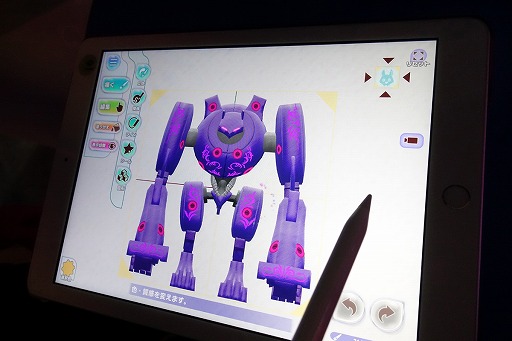 ꡼ No.010 | TGS 2019¾ץ쥤䡼饯ȤΡȹɤǽˡ ȡ֡ǡ֥饯 󥰥פͷƤ