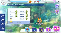 ꡼ No.019 | TGS 2019¾ץ쥤䡼饯ȤΡȹɤǽˡ ȡ֡ǡ֥饯 󥰥פͷƤ