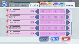 ꡼ No.020 | TGS 2019¾ץ쥤䡼饯ȤΡȹɤǽˡ ȡ֡ǡ֥饯 󥰥פͷƤ