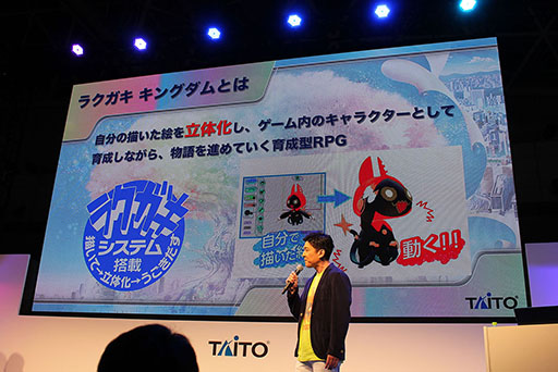 ꡼ No.004Υͥ / TGS 2019ϡ֥饯 󥰥פΥ롼Ĥ򤿤ɤäƤȡTeddyפ롣֥饤ʥå׾Ҳܥ饯ơ Side COLLABORATIONפݡ