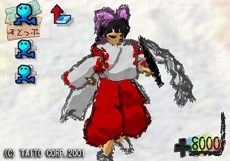 ꡼ No.001Υͥ / ֥饯 󥰥סZUNΡȥϥ쥤ΥߥɤðͪΡȥϥ̡ɤϿŵ˷