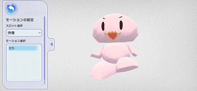 ꡼ No.004 | ֥饯 󥰥פɦ¥ƥȻüԤ罸򳫻ϡΩβưФ֥饯ƥפ䡤֥饯졼פؤƤʤɤǽ