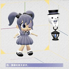 ꡼ No.006 | ֥饯 󥰥פɦ¥ƥȻüԤ罸򳫻ϡΩβưФ֥饯ƥפ䡤֥饯졼פؤƤʤɤǽ