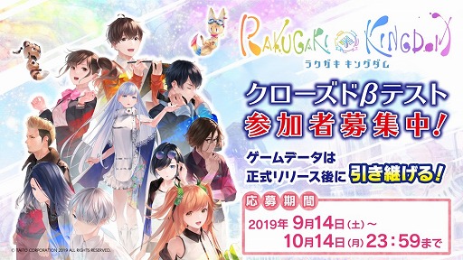 ꡼ No.008 | ֥饯 󥰥פɦ¥ƥȻüԤ罸򳫻ϡΩβưФ֥饯ƥפ䡤֥饯졼פؤƤʤɤǽ