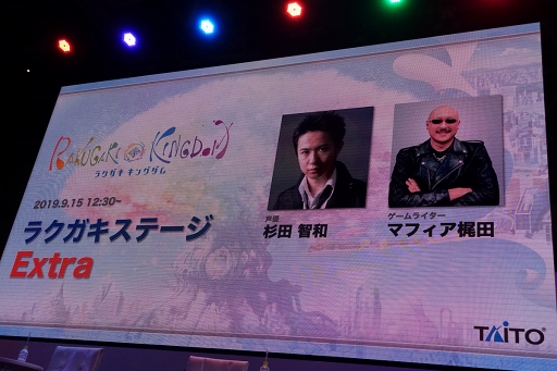 ꡼ No.001 | TGS 2019ǭޥå硤¡¤ȥޥեĤˤե꡼ȡФʮ֥饯ơ Extraפݡ