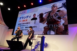 ꡼ No.005 | TGS 2019ǭޥå硤¡¤ȥޥեĤˤե꡼ȡФʮ֥饯ơ Extraפݡ