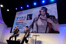 ꡼ No.006 | TGS 2019ǭޥå硤¡¤ȥޥեĤˤե꡼ȡФʮ֥饯ơ Extraפݡ