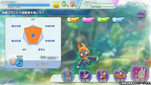 ꡼ No.003 | ֥饯 󥰥פۿߤ2020ǯƤ˱ȤǤCBTΥ󥱡ȥݡȤʤɤ