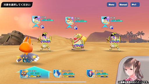 ꡼ No.004 | ֥饯 󥰥פۿߤ2020ǯƤ˱ȤǤCBTΥ󥱡ȥݡȤʤɤ