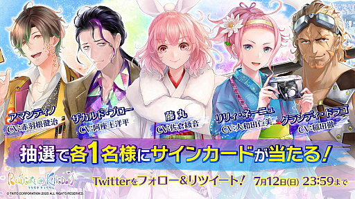 ꡼ No.002 | ֥饯 󥰥סбͥΥꥫɤTwitterڡ󤬳