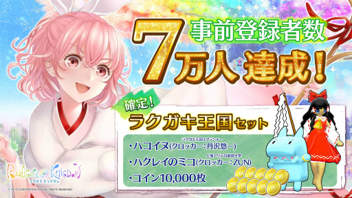 ꡼ No.001 | ֥饯ץϥ쥤Υߥϥ̤۷ꡣ¤ޥեĤξҲ2