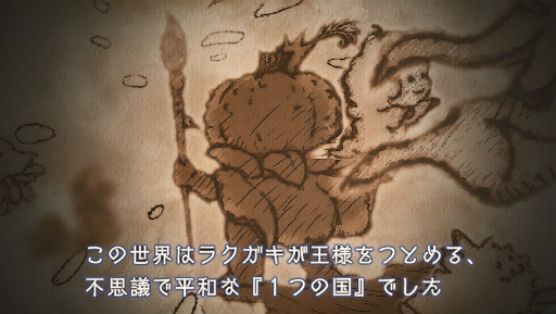 ꡼ No.005 | ֥饯ץϥ쥤Υߥϥ̤۷ꡣ¤ޥեĤξҲ2