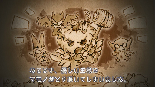 ꡼ No.006 | ֥饯ץϥ쥤Υߥϥ̤۷ꡣ¤ޥեĤξҲ2