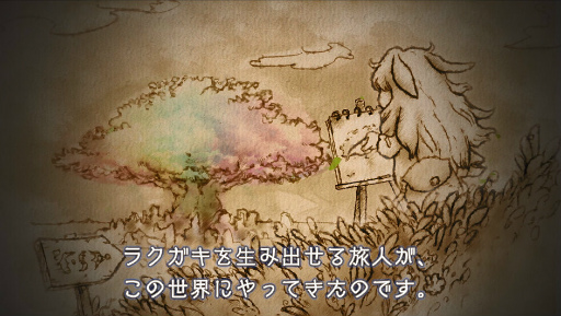 ꡼ No.007 | ֥饯ץϥ쥤Υߥϥ̤۷ꡣ¤ޥեĤξҲ2