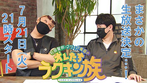 ꡼ No.005Υͥ / ֥饯פӥϤƱˡ֥ݥץƥԥԥåץܤ򳫺šݥ׻ҤȥԥΥ饯ǥ˥ץ쥼