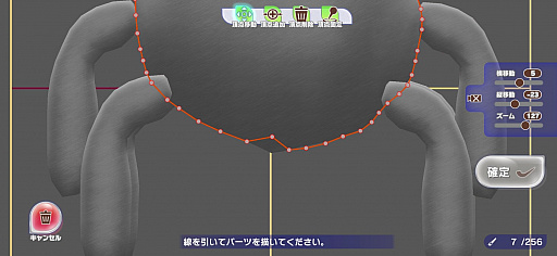 画像ギャラリー No.019のサムネイル画像 / ラクガキ作りがとにかく楽しい「ラクガキ キングダム」第2回CBTプレイレポート。描いて育てて最強のチームを結成しよう