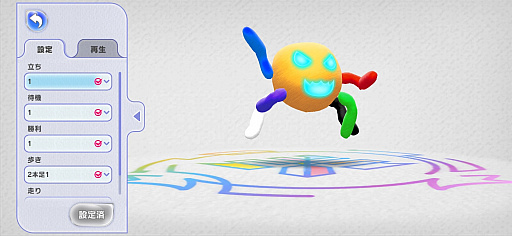 画像ギャラリー No.025のサムネイル画像 / ラクガキ作りがとにかく楽しい「ラクガキ キングダム」第2回CBTプレイレポート。描いて育てて最強のチームを結成しよう