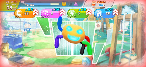 画像ギャラリー No.039のサムネイル画像 / ラクガキ作りがとにかく楽しい「ラクガキ キングダム」第2回CBTプレイレポート。描いて育てて最強のチームを結成しよう