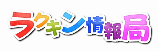 ꡼ No.001Υͥ / ֥饯 󥰥׸ȡȥ饯ɡɤ21118ۿ饯ǥ